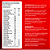 WHEY PROTEIN ISO TRIPLE ZERO 907G - INTEGRALMEDICA - Imagem 3