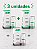 Kit com 3 Prolong - Imagem 1