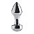 Plug Jóia Prata Lust Metal Plug Silver Jewelry LM016 - Imagem 2