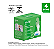 Inalador Compressor Neb Compact - Imagem 4