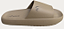 Chinelo Meleve Masculino Creme EVA AT622 - Imagem 2