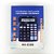 Calculadora eletronica 12 digitos kk-838B - Imagem 6