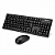 kit Teclado e Mouse Sem Fio Exbom BK-S1000K ABNT2 Wireless Office Home Office Combo - Imagem 2