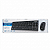 kit Teclado e Mouse Sem Fio Exbom BK-S1000K ABNT2 Wireless Office Home Office Combo - Imagem 7