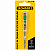 Chave Teste de Tensão Sem Fio Bomder BOM-6403 LED 70-600V com Lanterna - Imagem 2