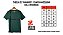 Camisa Recursos Humanos UEMG Masculina - Imagem 10