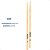 Baqueta Vic Firth Nova 5a Madeira Hickory Ponta De Náilon - Imagem 5
