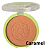 Blush Compacto Melu - Imagem 5