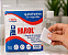 Quadradinhos de Algodão Farol 100g - Imagem 6
