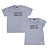 Kit Casal 02 Camisetas Cinzas Somos 5 - Imagem 1