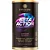 Beta Action Jabuticaba com Roma | Essential – (630g / 20 doses) - Imagem 1
