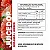 Juicedop Clear Whey Protein - Morango com Hibisco - 450g Elemento Puro - Imagem 2