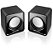 CAIXA DE SOM 2.0 MINI 3W RMS - REF SP144 - Imagem 2