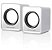 CAIXA DE SOM 2.0 MINI 3W RMS BRANCO - REF SP199 - Imagem 1