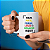 Caneca Personalizada - Imagem 1