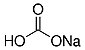Bicarbonato de Sódio P.A., Frasco com 1000 gramas (Neon) - Imagem 1