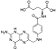 Folic acid ≥97%, Frasco com 5 gramas (Sigma) - Imagem 1