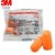 Protetor Auricular em Espuma Moldável 3M 1100 1 Par - Imagem 2