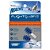 Protetor Auricular Mack's Flightguard para Pressão de Vôo com Case 1 Par - Imagem 1