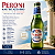 KIT COM 12 UN DE PERONI LONG NECK - Imagem 3
