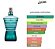 JEAN PAUL GAULTIER LE MALE EDT 125ML (+DECANT) - Imagem 2