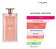 IDOLE EDP FEM 100ML (+DECANT) - Imagem 2