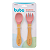 Kit Talheres Silicone E Bambu - ROSA - Imagem 2
