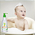 Sabonete de Corpo Líquido Infantil Baby - Sabonete Lava Tudinho Bioclub® 300ml - Imagem 3
