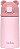 Garrafa Copo Térmico Parede Dupla Ursinho  Rosa- Buba 320ml - Imagem 1