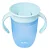 Copo de  Treinamento 360º Com Alça - 210ML  - Buba- Azul - Imagem 2