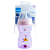 Copo MAM FUN TO Drink 270ML - Rosa - Imagem 3