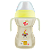 Copo MAM FUN TO Drink 270ML - Neutro - Imagem 1