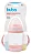 Copo Infantil Buba Rosa Claro 250ml Alça Removível - Imagem 8