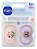 Chupeta Mam Original 16+ Meses Day & Night Rosa - Imagem 3