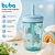 Copo Com Canudo Infantil Antivazamento 400ml - Buba / Magic Dino - Imagem 2