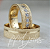 Par de Aliança Vivar Espanha (6mm) - Ouro 18k - Imagem 1