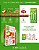 Snack Spin Pet Stick Fit Maçã/Cenoura/Quinoa 50g - Imagem 2