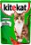 Sache KiteKat Gatos Adultos Cordeiro 70g - Imagem 1