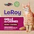 Leroy Gatos Castrados Grille De Carnes 10kg - Imagem 2