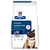 Hill's Prescription Diet Z/D Hypoallergenic Gatos 1,81kg - Imagem 1