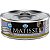 Matisse Mousse Gatos Adultos Sardinha 85g - Imagem 1