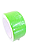 Fita Antiderrapante Verde Fluorescente 50mmX5m - Imagem 1