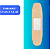 Curativo Band Aid Johnson Transparente Com 40 Unidades - Imagem 3