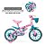 Bicicleta Infantil Aro 12 com Rodinhas Charm - Nathor - Imagem 3