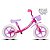 Bicicleta Infantil Balance Push Pink e Lilás - Verden - Imagem 3
