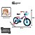 Bicicleta Infantil Aro 16 com Rodinhas Stitch - Nathor - Imagem 6