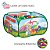 Piscina de Bolinhas Dinossauros - Styll Baby - Imagem 3