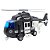Helicóptero de Polícia Preto com Luz e Som 1:16 - Shiny Toys - Imagem 4