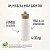 Garrafinha Infantil Mini-Me Flip 450ml Roxo - Nuk - Imagem 7