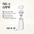Garrafinha Infantil Mini-Me 300ml Abelha Verde - Nuk - Imagem 5
